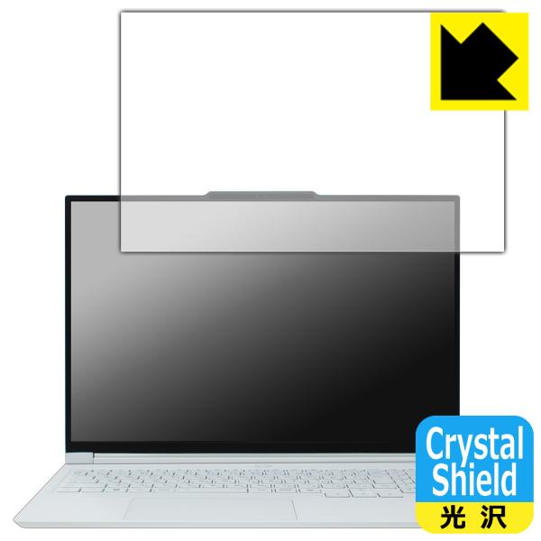Lenovo Legion 7i Gen 10 (16型 Intel) 対応 Crystal Shi...