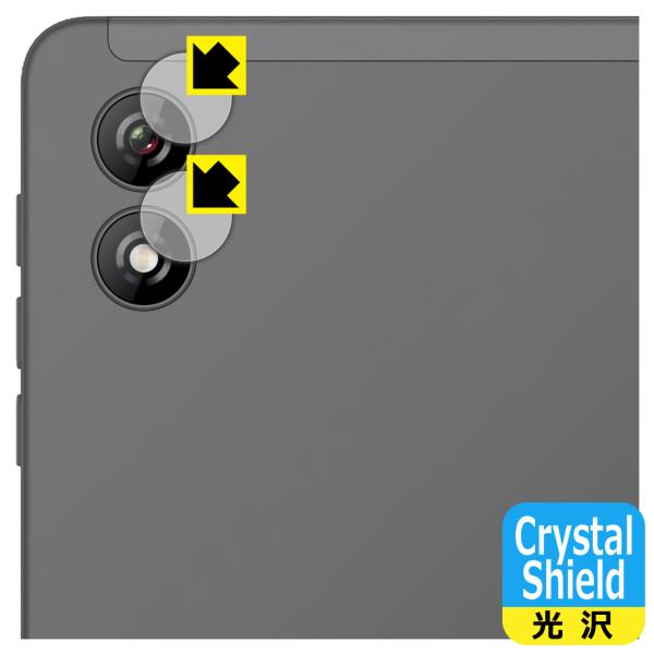 BNCF Bpad Mini Ultra 対応 Crystal Shield 保護 フィルム [カメ...