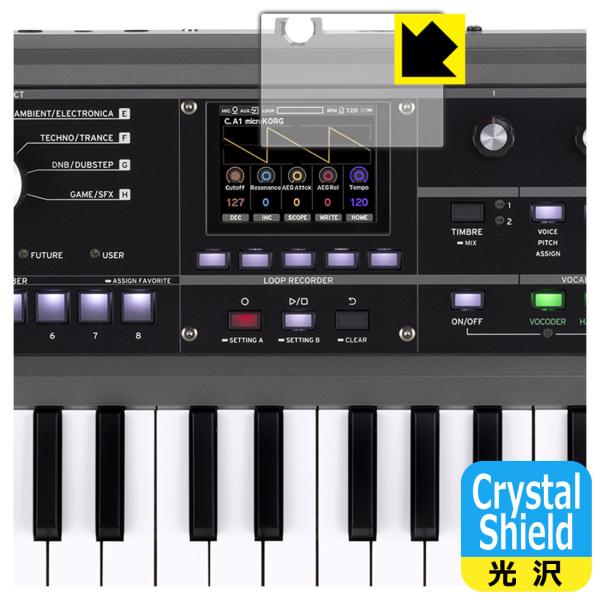 KORG microKORG2 対応 Crystal Shield 保護 フィルム [ディスプレイ用...