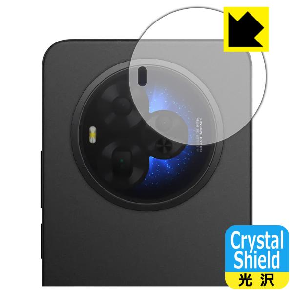 TCL NXTPAPER 60 Ultra 対応 Crystal Shield 保護 フィルム [カ...
