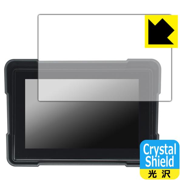 カスタムジャパン スマートライドダッシュボード SRD 5 Slim (5インチ) 対応 Cryst...