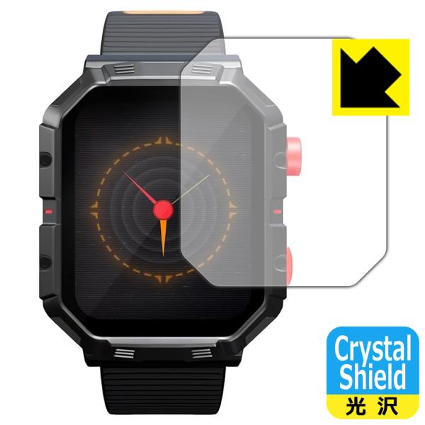 Atari 2600 My Play Watch 対応 Crystal Shield 保護 フィルム...