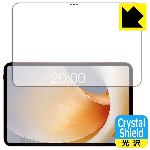 Teclast T65 Plus 対応 Crystal Shield 保護 フィルム 光沢 日本製