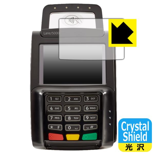 ingenico Lane/5000 LE 対応 Crystal Shield 保護 フィルム 光沢...