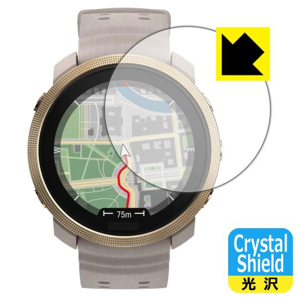 Polar Vantage M3 対応 Crystal Shield 保護 フィルム 光沢 日本製