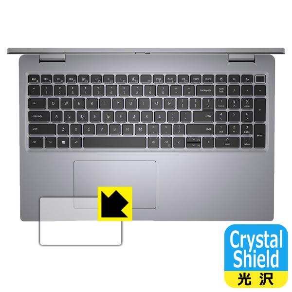 Latitude 15 5000シリーズ (5520) 対応 Crystal Shield 保護 フ...