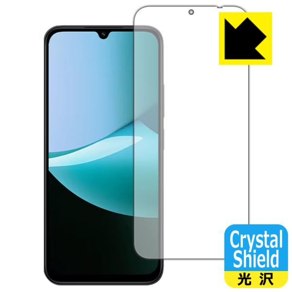 Xiaomi Redmi 15C 対応 Crystal Shield 保護 フィルム 光沢 日本製
