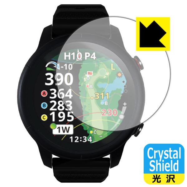 Shot Navi VELLIX V14 対応 Crystal Shield 保護 フィルム 光沢 ...