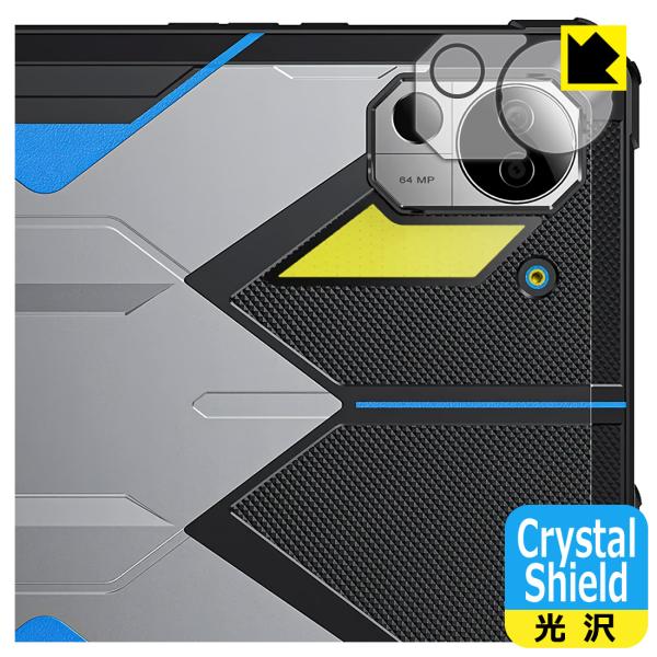 FOSSiBOT DT3 対応 Crystal Shield 保護 フィルム [カメラレンズ部用] ...