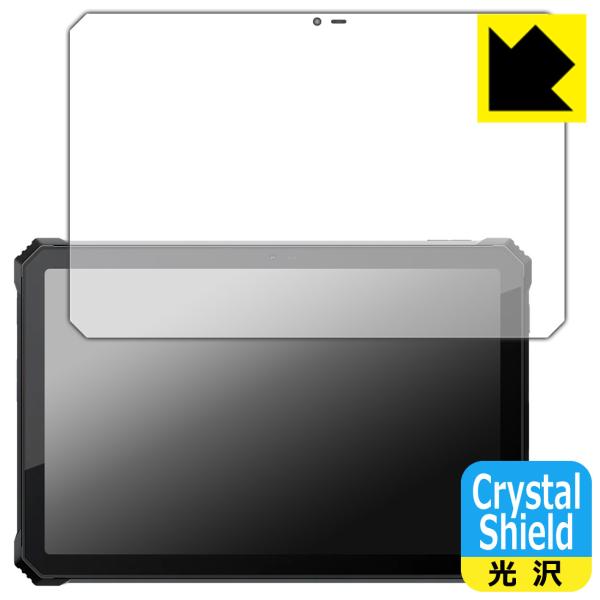 Blackview Active 12 Pro 対応 Crystal Shield 保護 フィルム ...