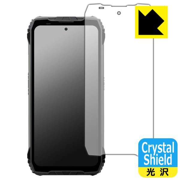 Blackview XPLORE 2 シリーズ 対応 Crystal Shield 保護 フィルム ...
