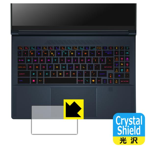 MSI Stealth 16 AI Studio A1V 対応 Crystal Shield 保護 ...
