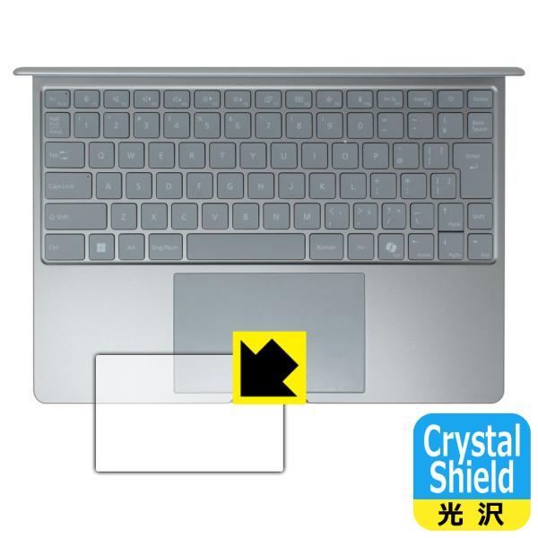 FMV Note Cシリーズ CZ-K1, WC1-K1 対応 Crystal Shield 保護 ...