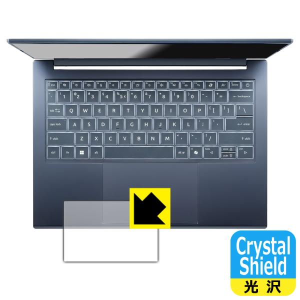 Acer Swift Go 14 AI (SFG14-75 シリーズ) 対応 Crystal Shi...