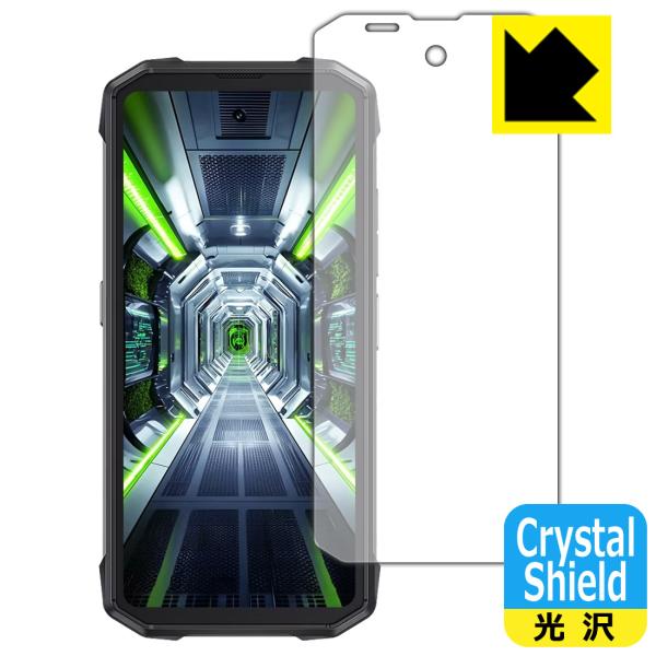 CUBOT KingKong Mini 4 対応 Crystal Shield 保護 フィルム [画...