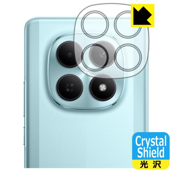 Xiaomi POCO M8 5G 対応 Crystal Shield 保護 フィルム [カメラレン...