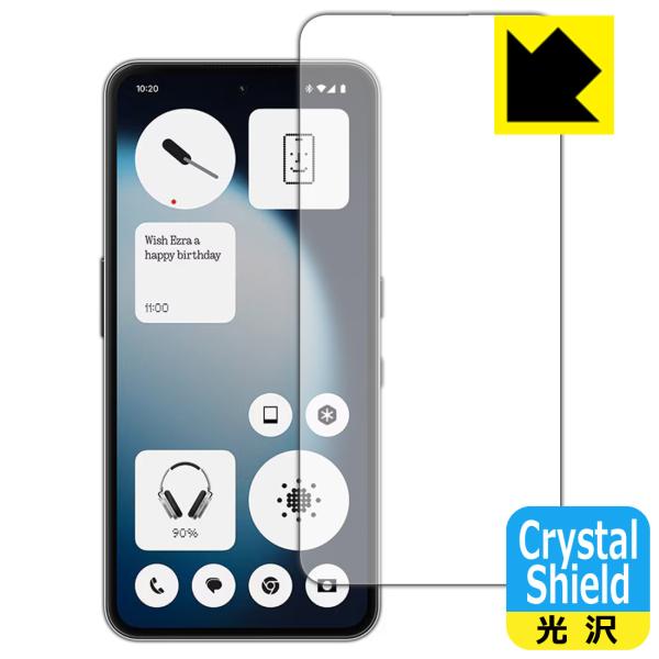 Nothing Phone (3a) Lite 対応 Crystal Shield 保護 フィルム ...