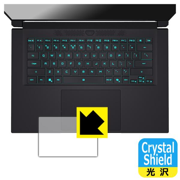 GIGABYTE AERO X16 対応 Crystal Shield 保護 フィルム [タッチパッ...