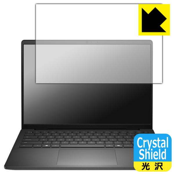 Dell 14 (DC14255) 対応 Crystal Shield 保護 フィルム 光沢 日本製