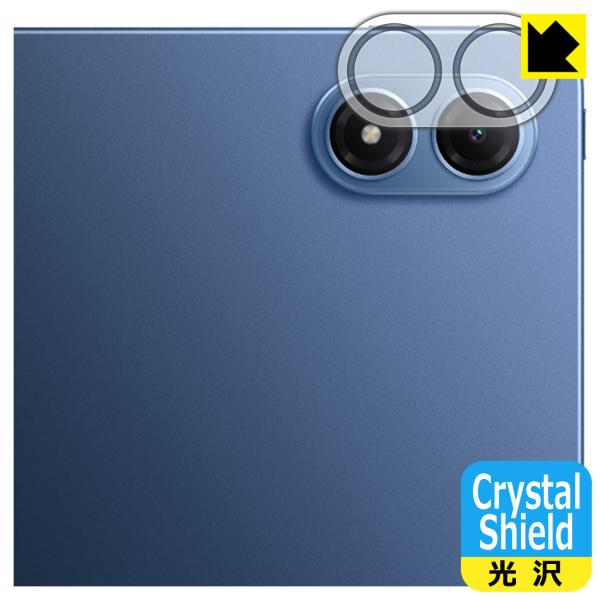 Xiaomi POCO Pad M1 対応 Crystal Shield 保護 フィルム [カメラレ...
