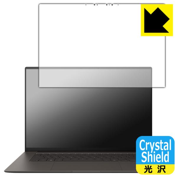 ASUS Zenbook S 16 (UM5606WA/UM5606KA) 対応 Crystal S...