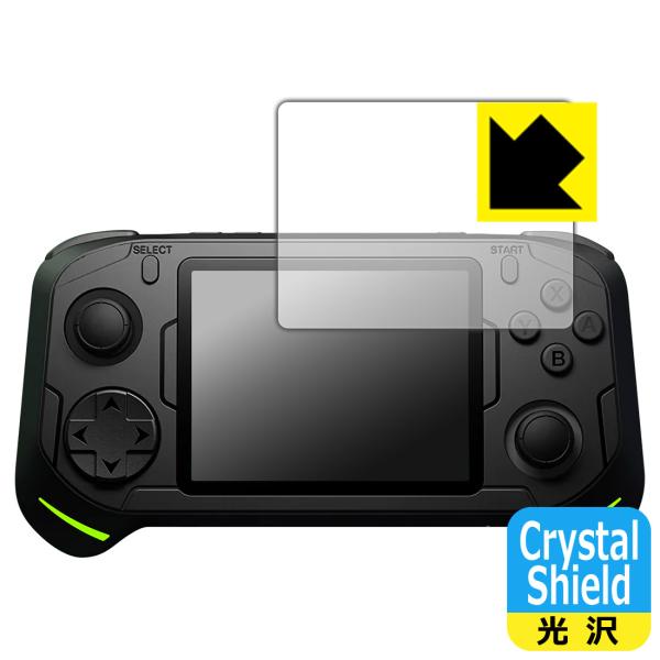 abxylute E1 対応 Crystal Shield 保護 フィルム 光沢 日本製