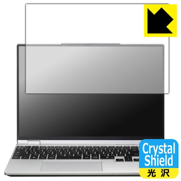 DAIV S5 シリーズ 対応 Crystal Shield 保護 フィルム 光沢 日本製