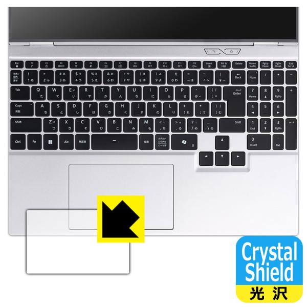DAIV S5 シリーズ 対応 Crystal Shield 保護 フィルム [タッチパッド用] 光...