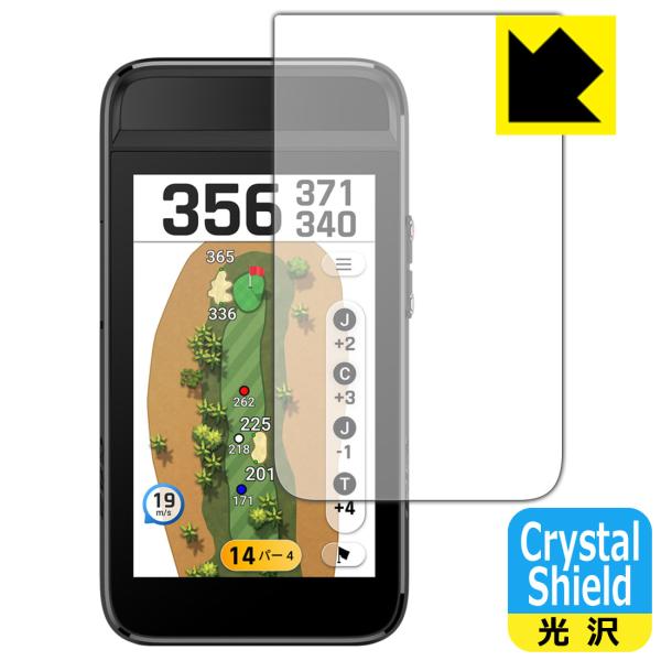 GARMIN Approach G82 対応 Crystal Shield 保護 フィルム 光沢 日...
