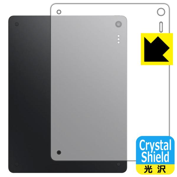TCL Note A1 NXTPAPER 対応 Crystal Shield 保護 フィルム [背面...