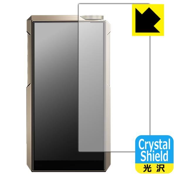 FiiO M27 対応 Crystal Shield 保護 フィルム [表面用] 光沢 日本製