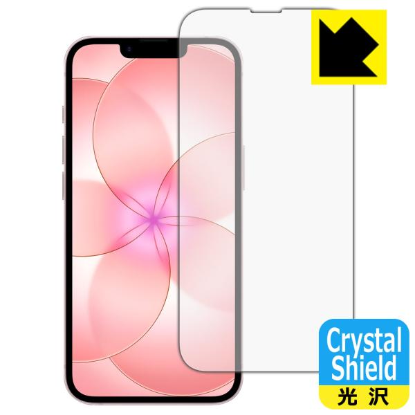 iPhone 17e 対応 Crystal Shield 保護 フィルム [画面用] [インカメラ穴...