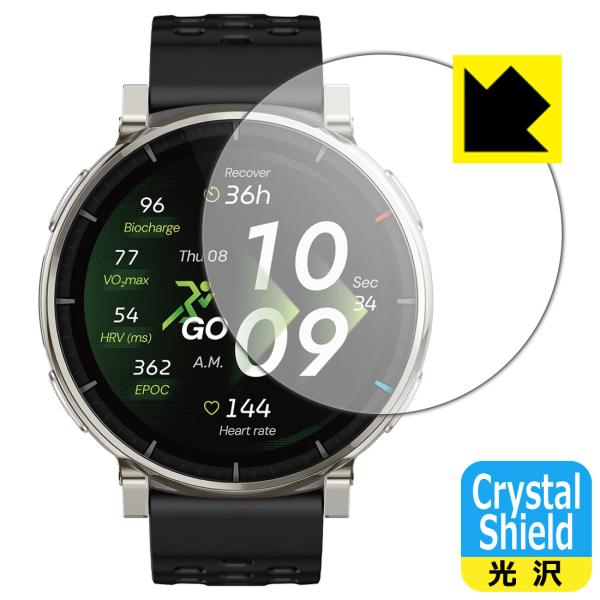 Amazfit Active 3 Premium 対応 Crystal Shield 保護 フィルム...