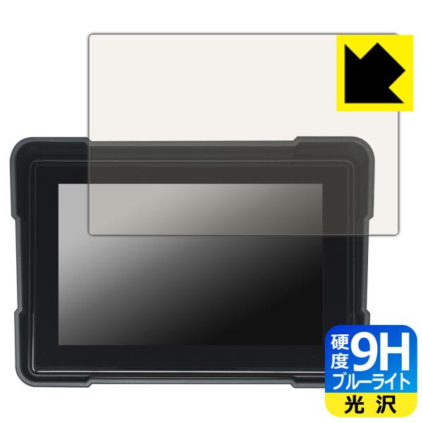 カスタムジャパン スマートライドダッシュボード SRD 5 Slim (5インチ) 対応 9H高硬度...