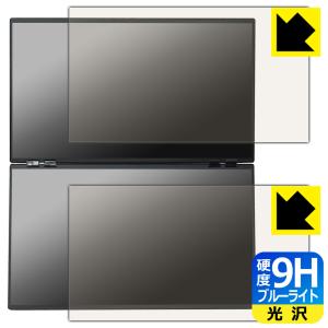 THANKO 23.8インチ デュアルモニター用フィルムの買取情報