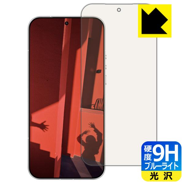 LEICA LEITZPHONE powered by Xiaomi / Xiaomi 17 Ult...