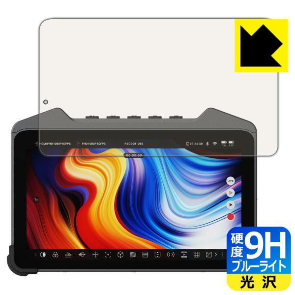Accsoon CineView M7 / M7 Pro 対応 9H高硬度[ブルーライトカット] 保...