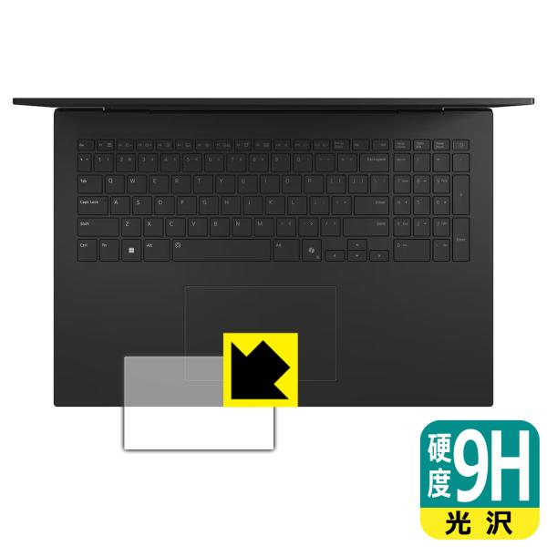 LG gram 17インチ 17Z90TLシリーズ (2025年モデル) 対応 9H高硬度[光沢] ...