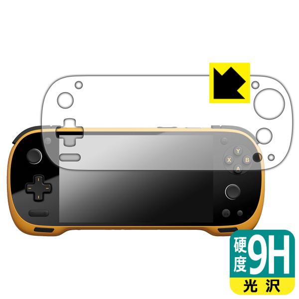 KONKR Pocket FIT 対応 9H高硬度[光沢] 保護 フィルム 日本製