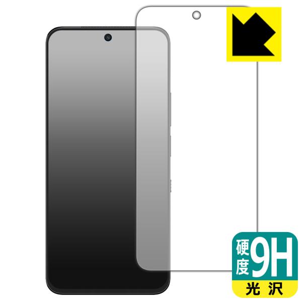 TCL NXTPAPER 60 Ultra 対応 9H高硬度[光沢] 保護 フィルム 日本製