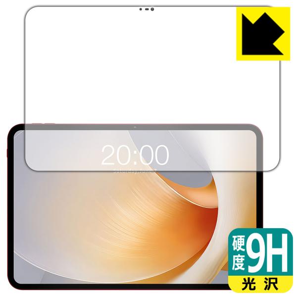 Teclast T65 Plus 対応 9H高硬度[光沢] 保護 フィルム 日本製