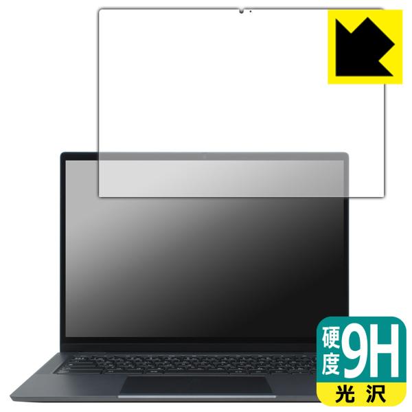 Lenovo IdeaPad Flex 570i Chromebook Plus 対応 9H高硬度[...