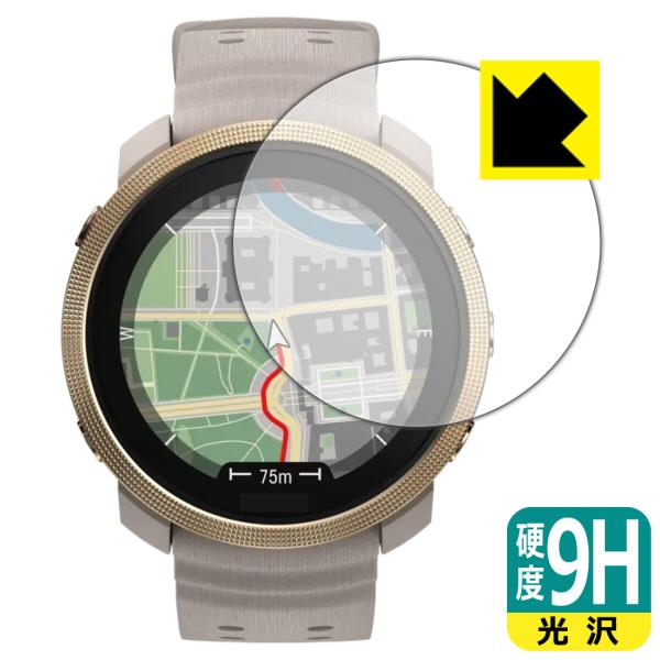 Polar Vantage M3 対応 9H高硬度[光沢] 保護 フィルム 日本製