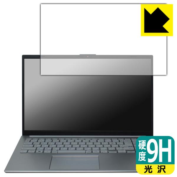 ASUS Vivobook Go 15 (E1504FA) 対応 9H高硬度[光沢] 保護 フィルム...