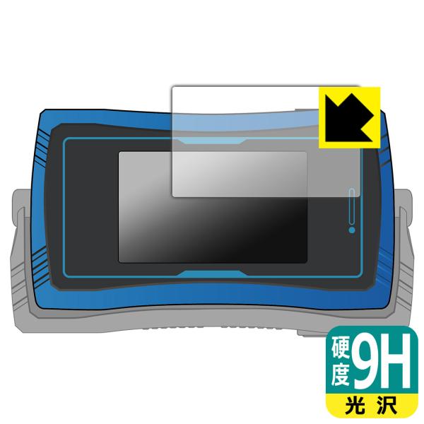 CSMミューズフォン 対応 9H高硬度[光沢] 保護 フィルム 日本製