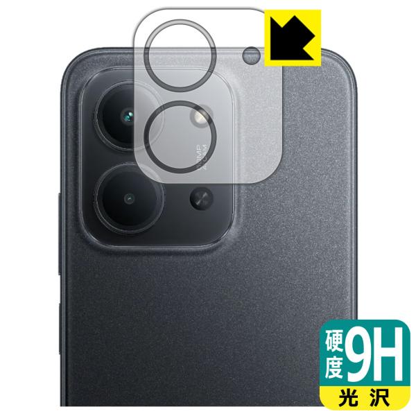 Xiaomi Redmi 15C 対応 9H高硬度[光沢] 保護 フィルム [カメラレンズ部用] 日...