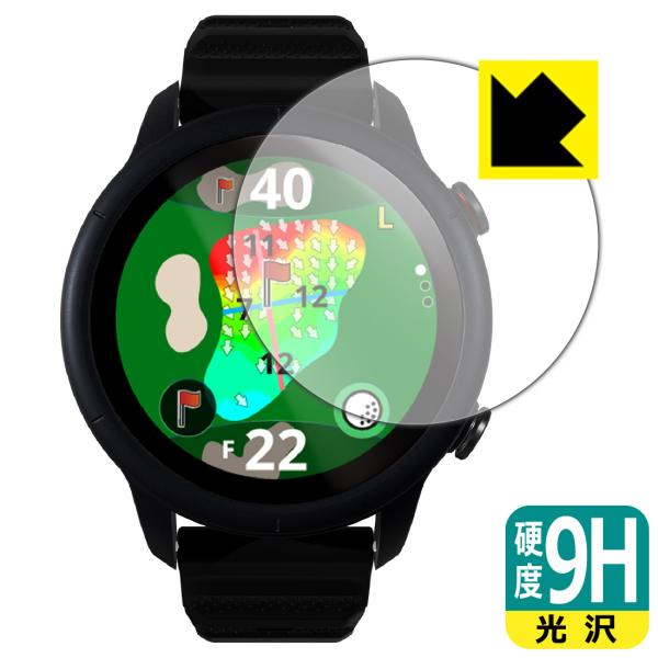 Shot Navi VELLIX V12 対応 9H高硬度[光沢] 保護 フィルム 日本製