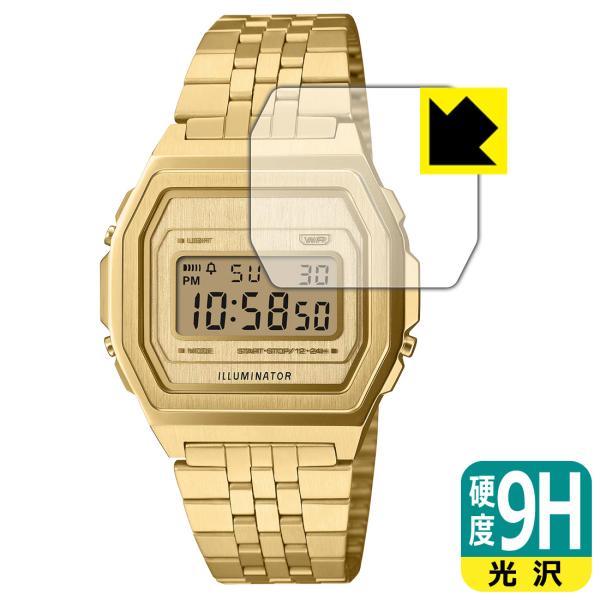 CASIO CLASSIC A1000 シリーズ 対応 9H高硬度[光沢] 保護 フィルム 日本製