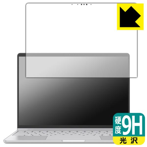 FMV Note Cシリーズ CZ-K1, WC1-K1 対応 9H高硬度[光沢] 保護 フィルム ...