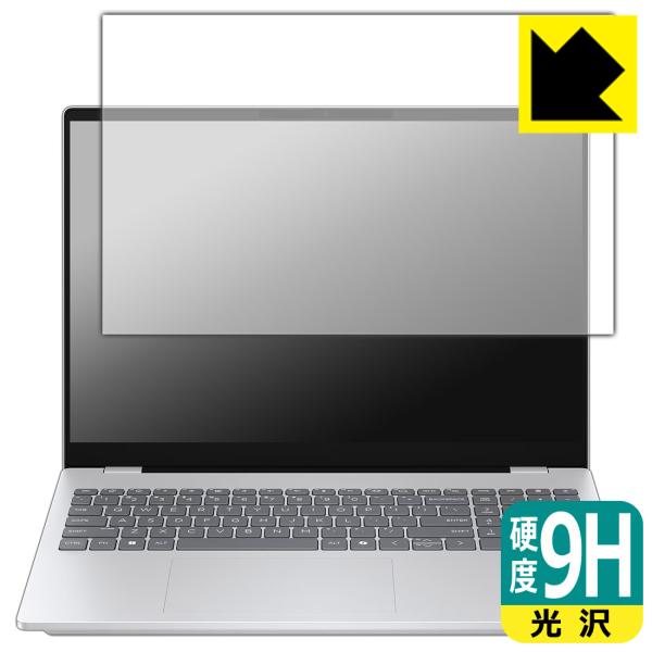 HP OmniBook 7 16-ay0000 シリーズ 対応 9H高硬度[光沢] 保護 フィルム ...